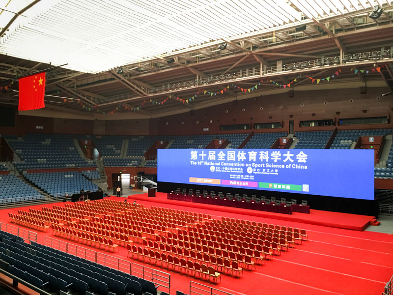 64体育赛事资讯平台图片