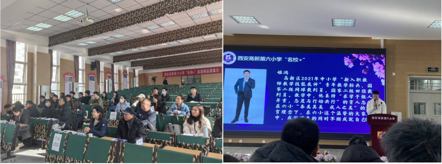 64体育指定入口
