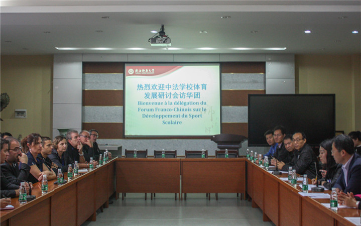 64体育赛事快讯图片