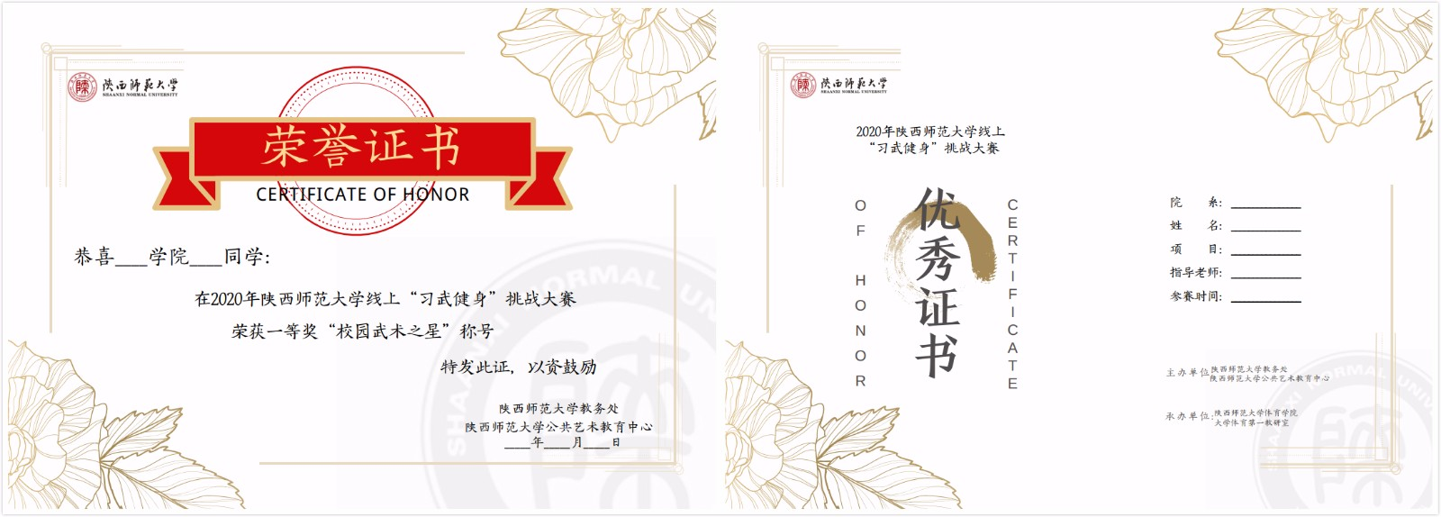 64体育核心通道