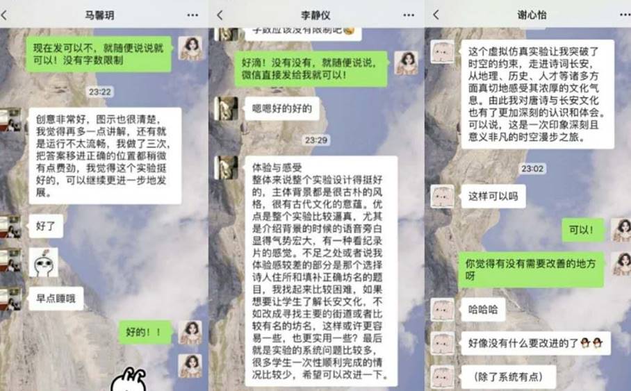 64体育超级联赛