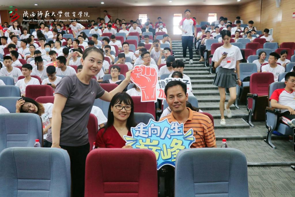 64体育赛事资讯平台
