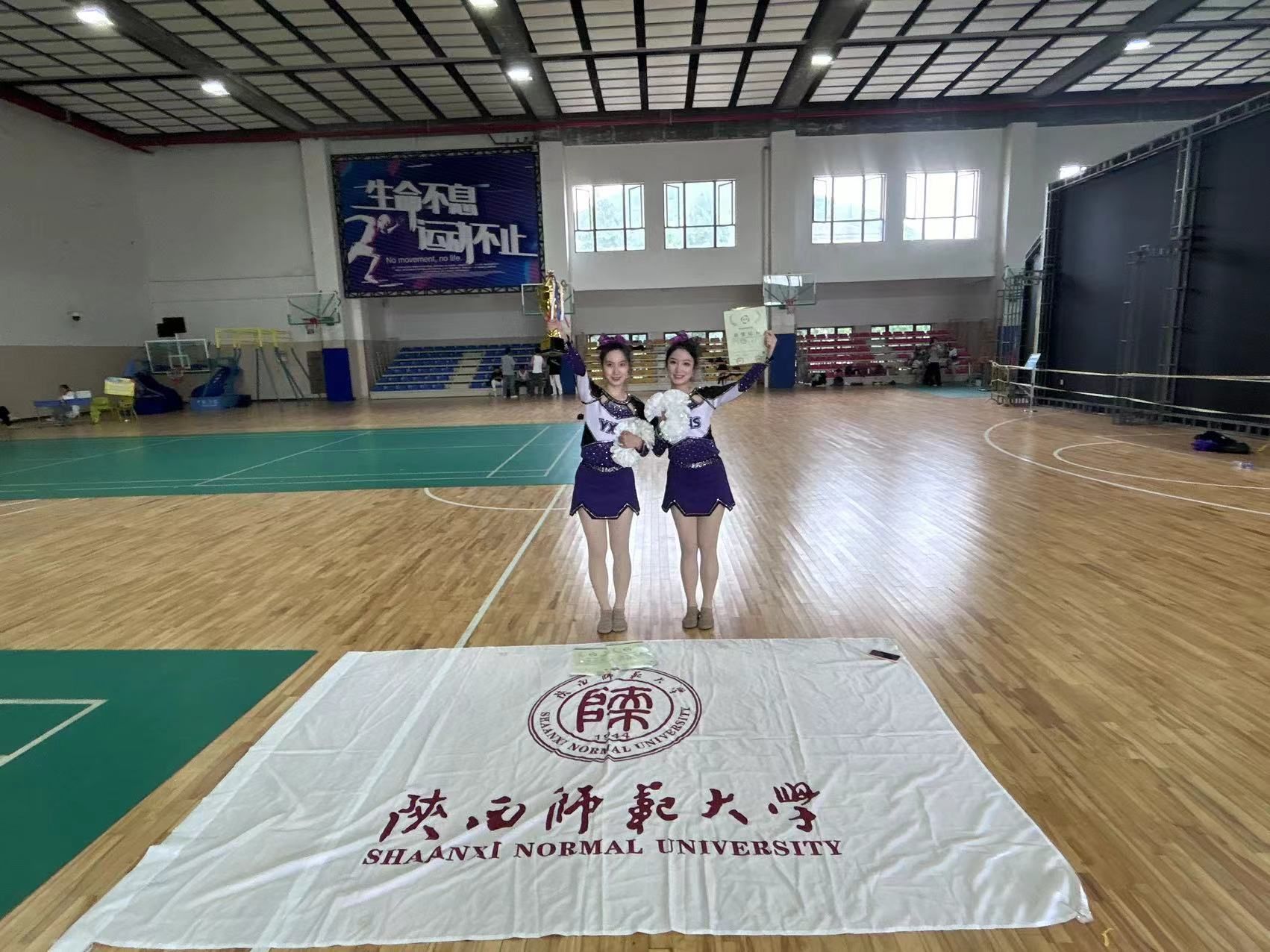 64体育欧冠直播