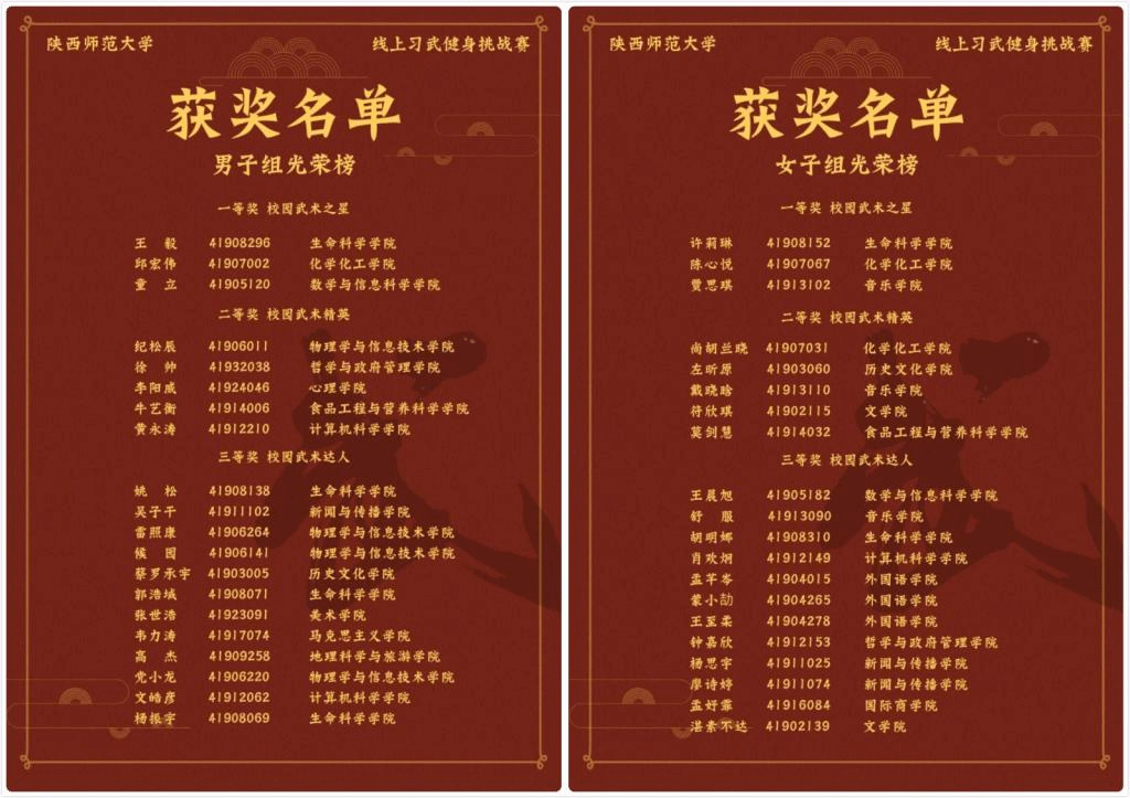 64体育备用网址