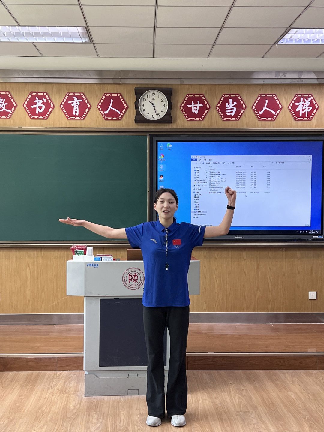 64体育赛事资讯平台图片