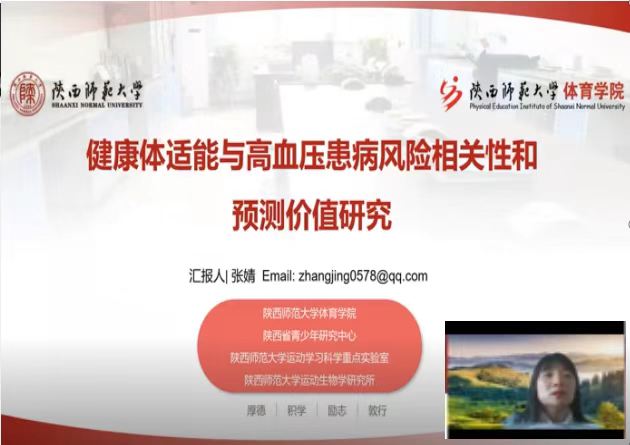 64体育稳定线路