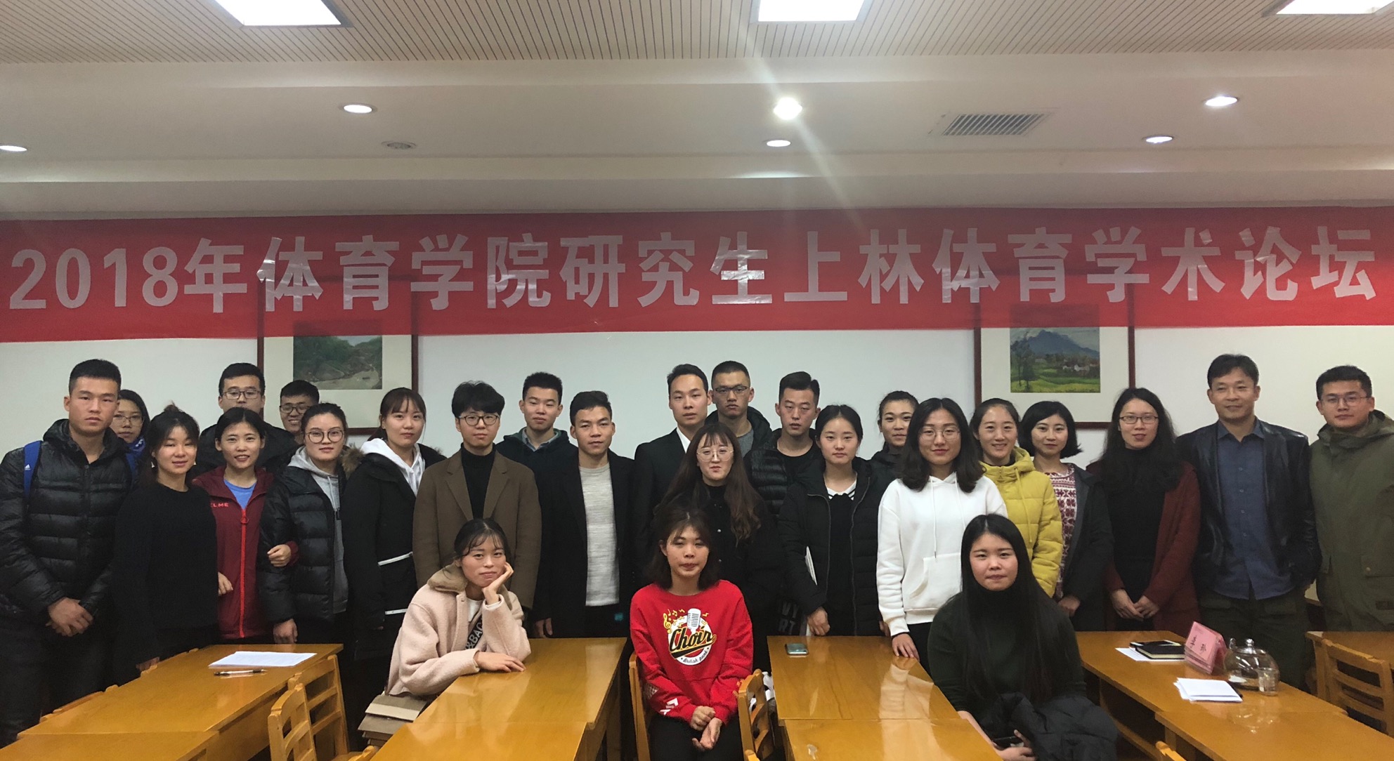 64体育赛事快讯图片