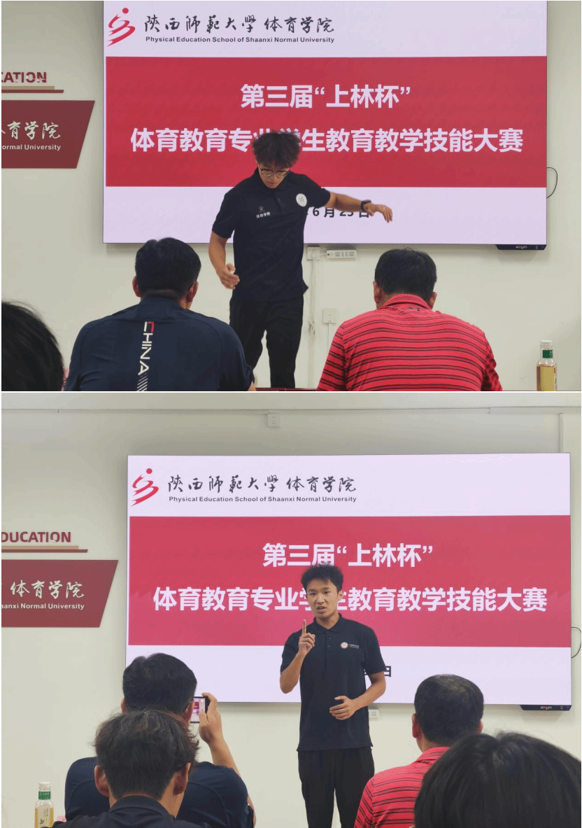 64体育指定通道图片