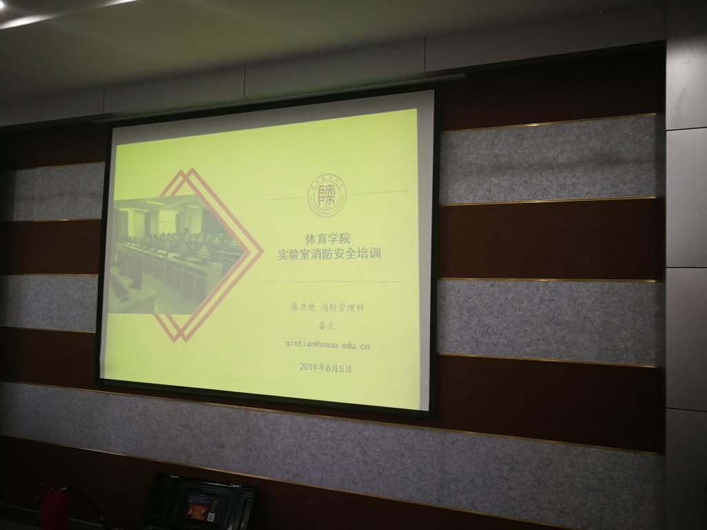 64体育指定入口