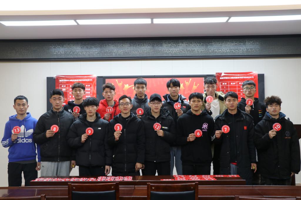 64体育指定入口图片