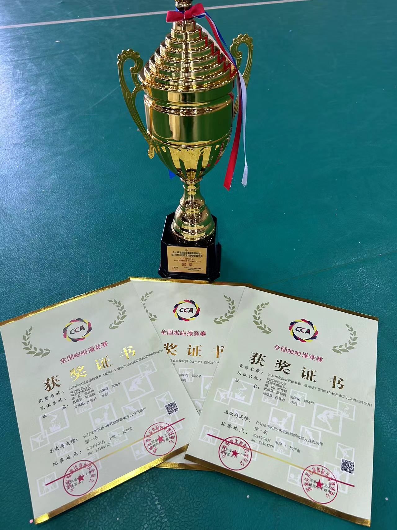64体育赛事快讯
