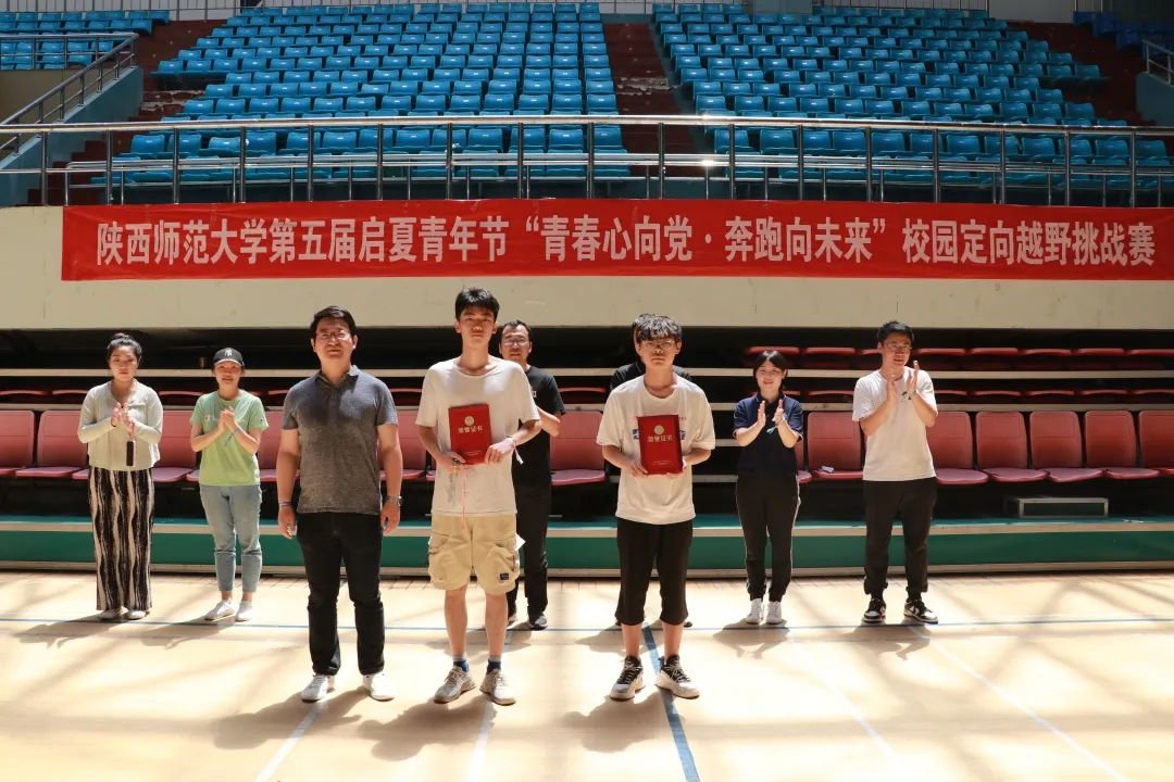 64体育官方指定端