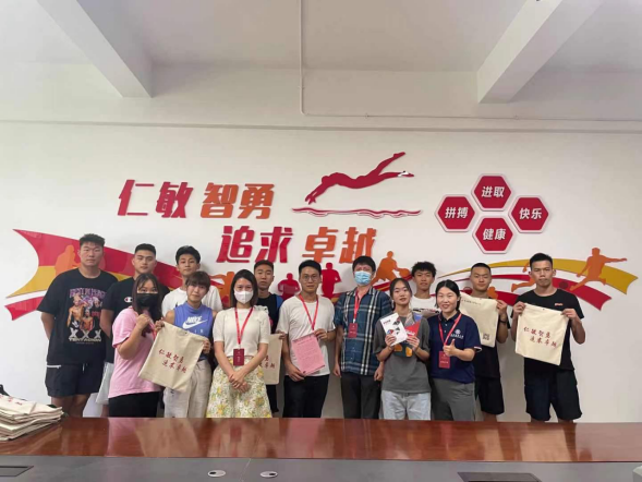 64体育官方线路