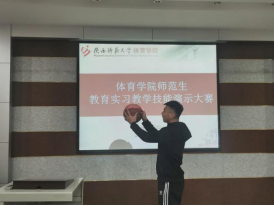64体育赛事快讯