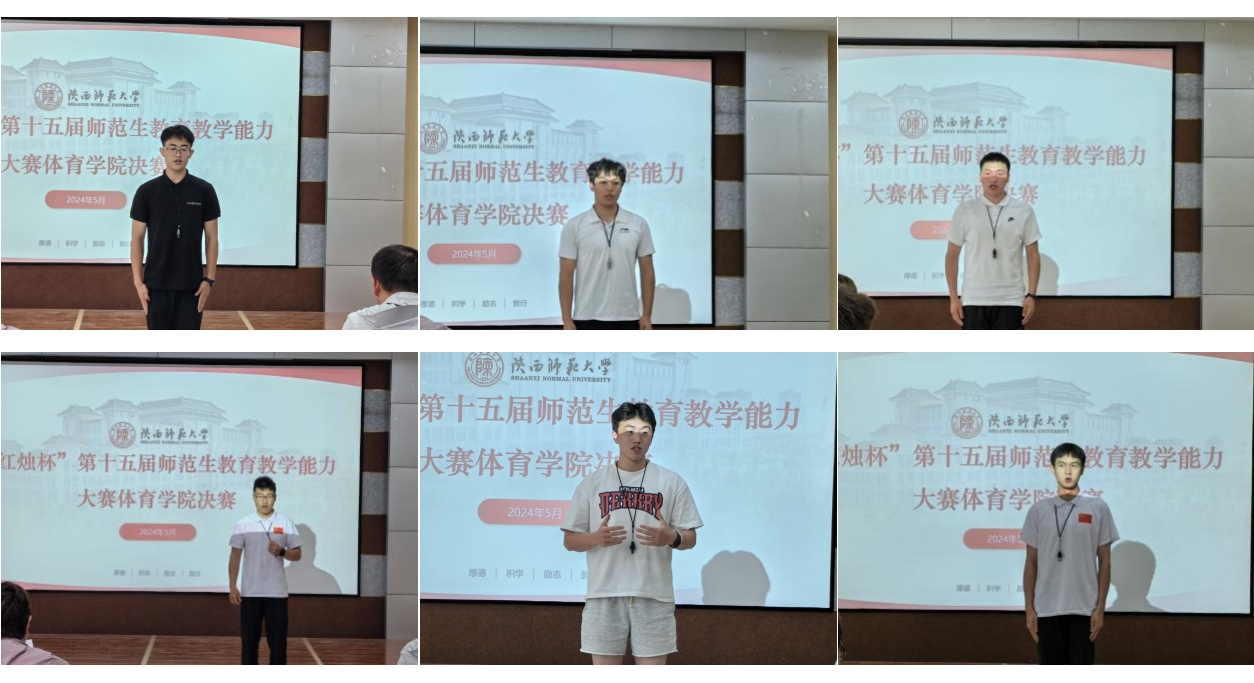 64体育赛事资讯平台