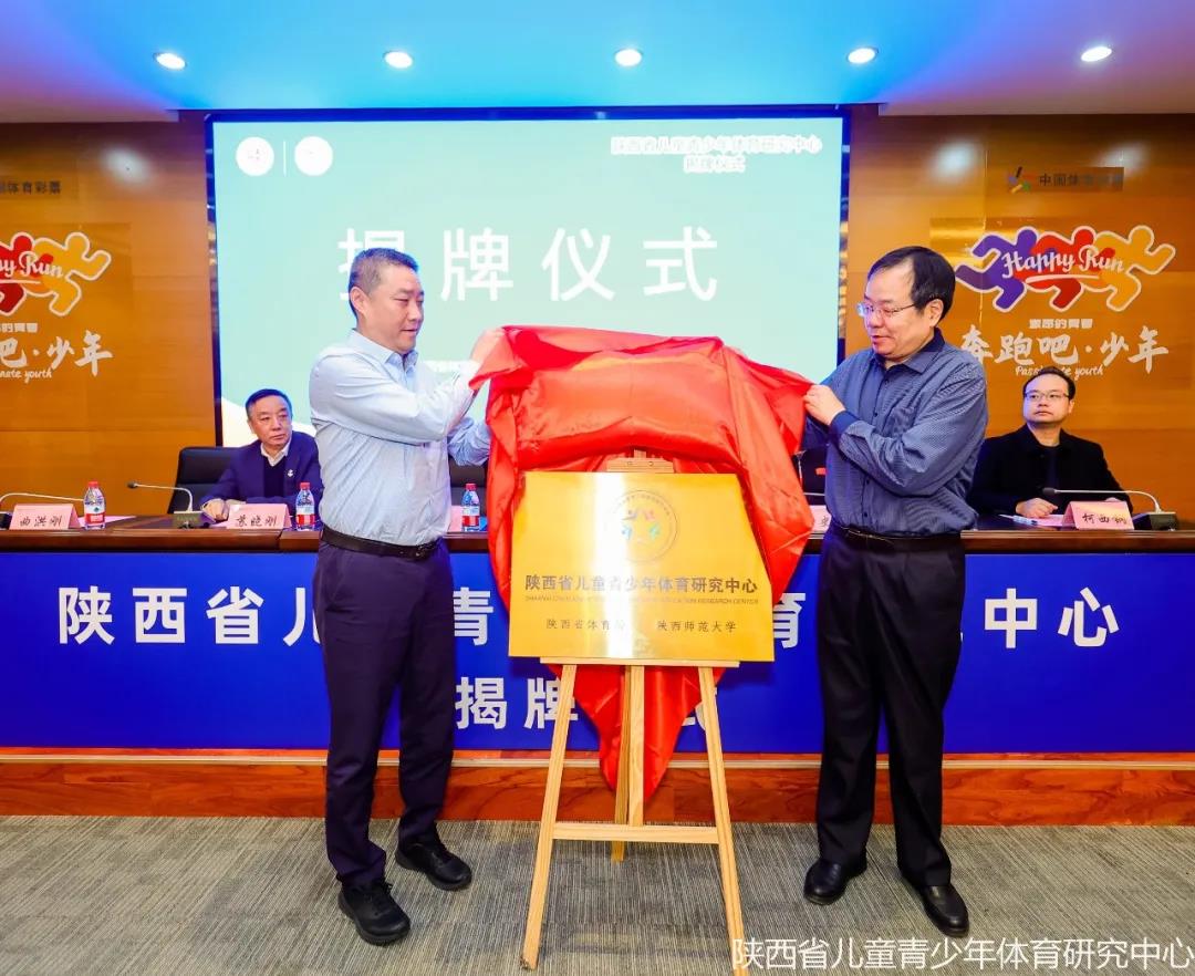 64体育APP下载