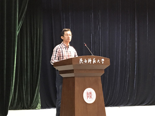 64体育指定入口图片