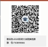 64体育官方指定端