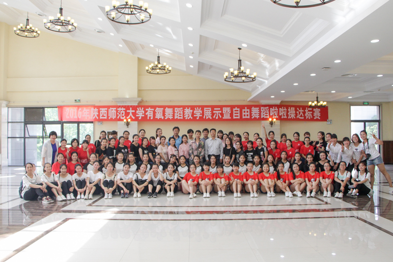 64体育APP下载图片