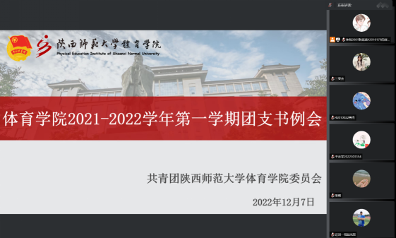 64体育备用网址