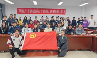64体育客户端
