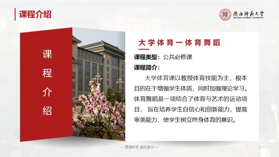 64体育欧冠直播