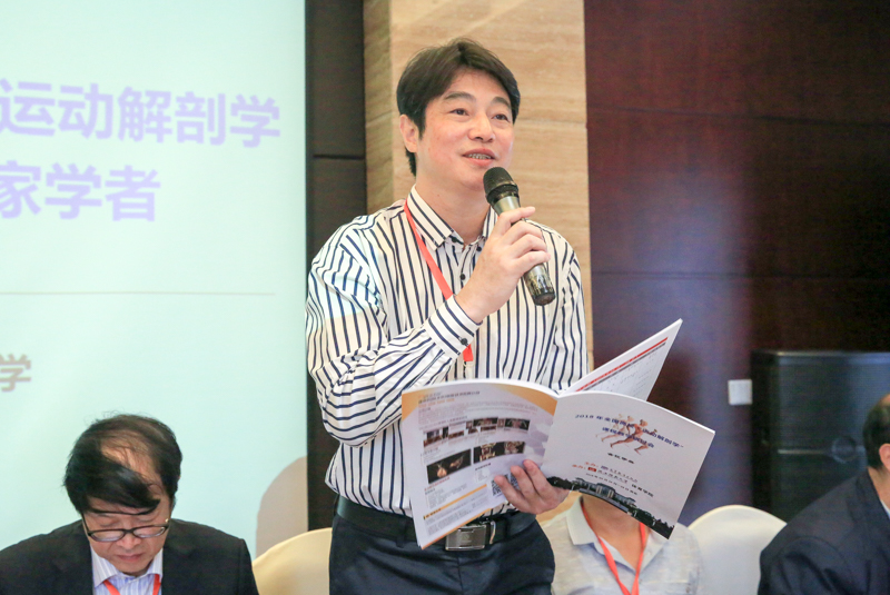 64体育超级联赛图片