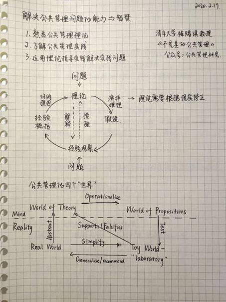 64体育欧洲杯
