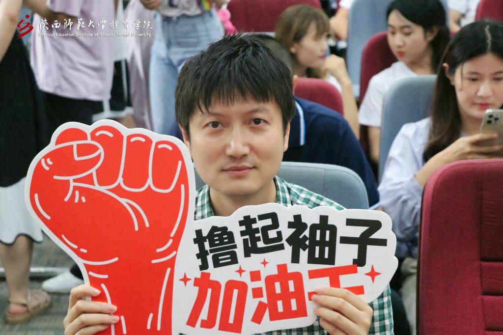 64体育加速节点