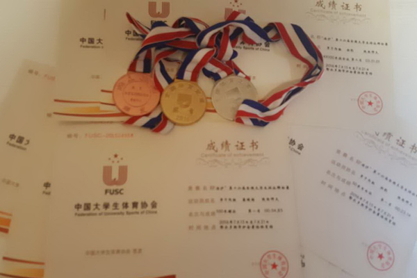 64体育指定通道图片