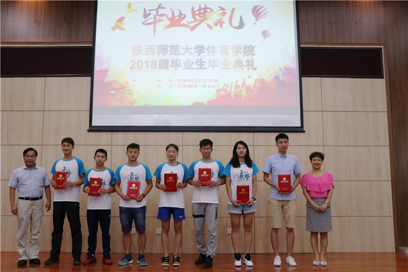 64体育指定入口图片
