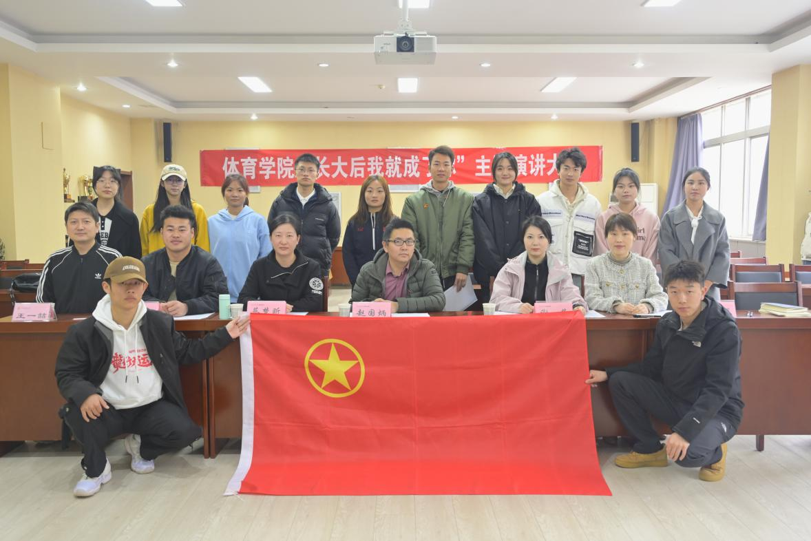 64体育官方指定端