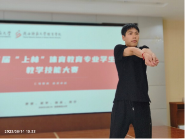 64体育客户端