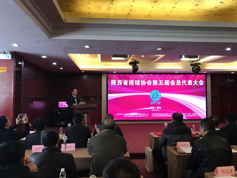 64体育指定通道图片