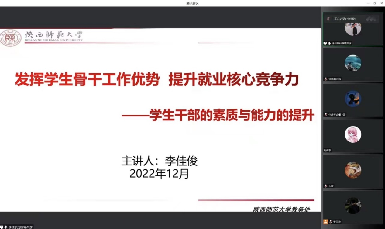 64体育加速节点