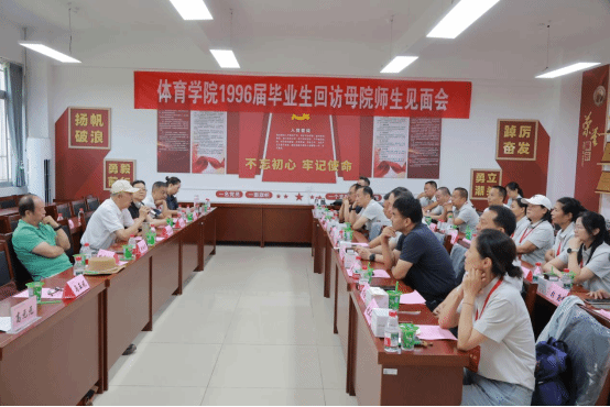 64体育官方指定端