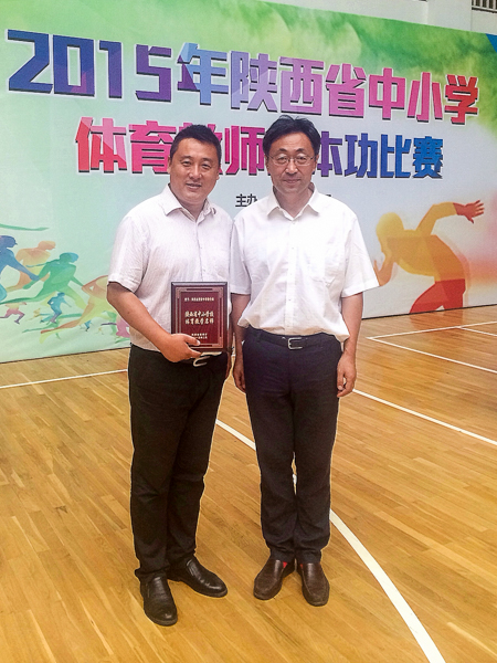 64体育指定通道图片