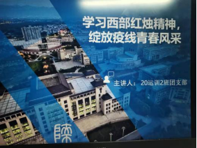 64体育超级联赛