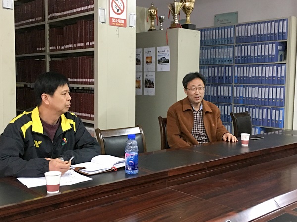 64体育赛事快讯图片