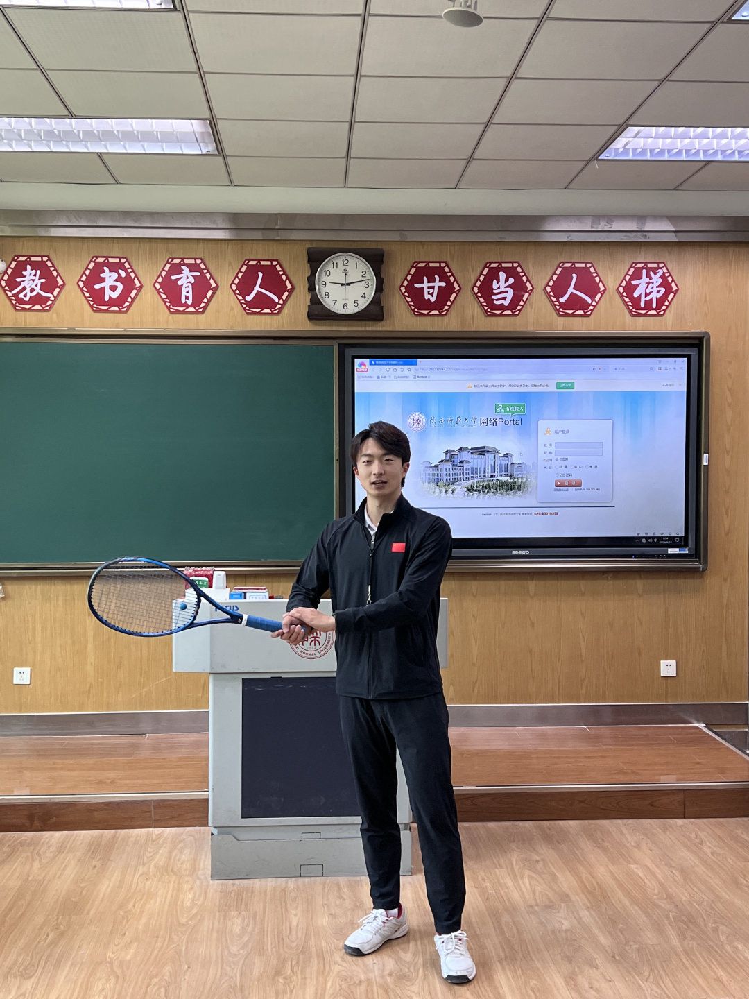 64体育稳定线路图片