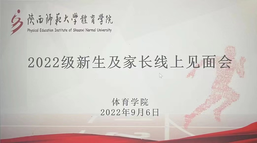 64体育指定通道