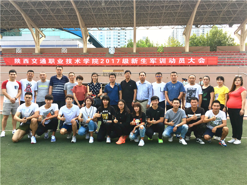 64体育赛事快讯图片