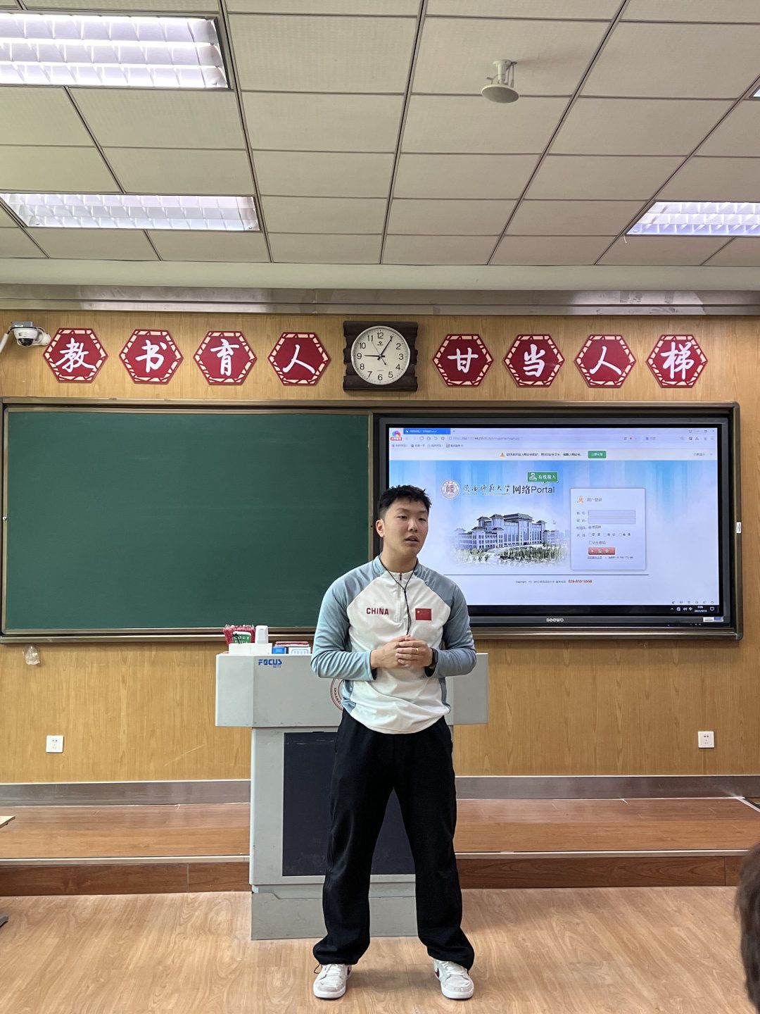 64体育指定通道图片