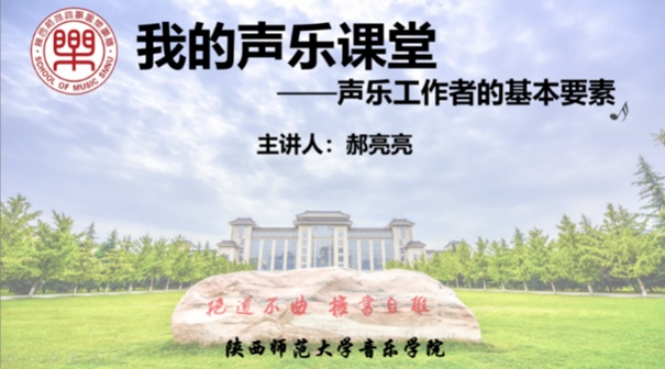 64体育赛事快讯