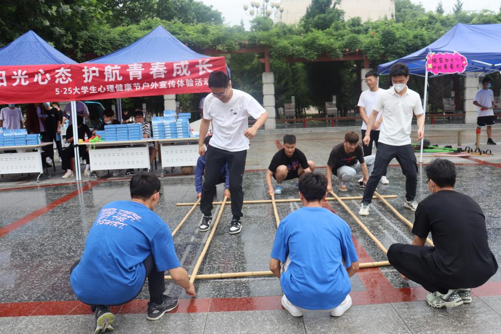 64体育超级联赛