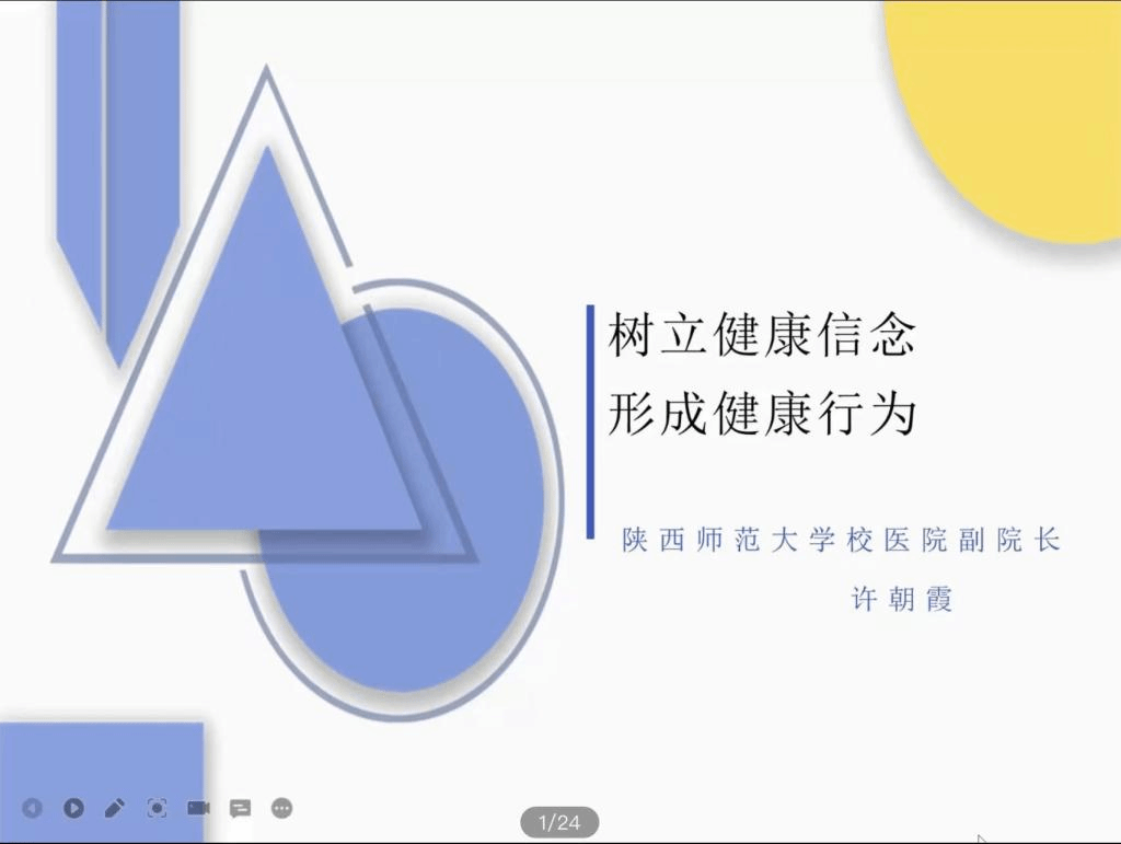 64体育备用网址