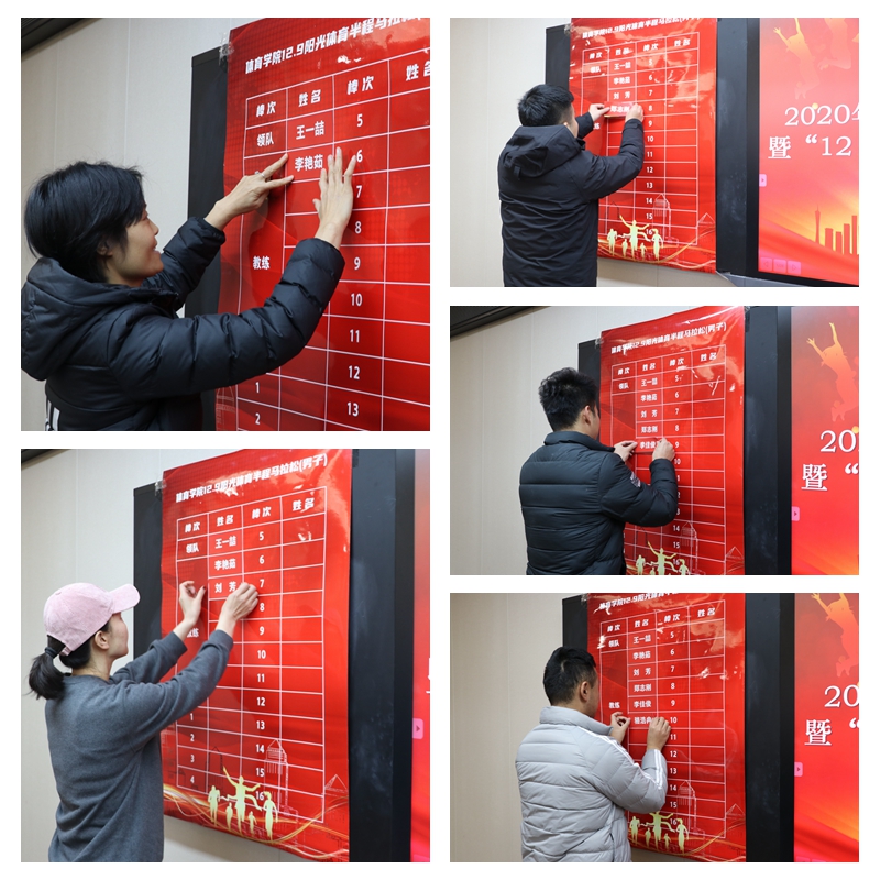 64体育指定通道图片