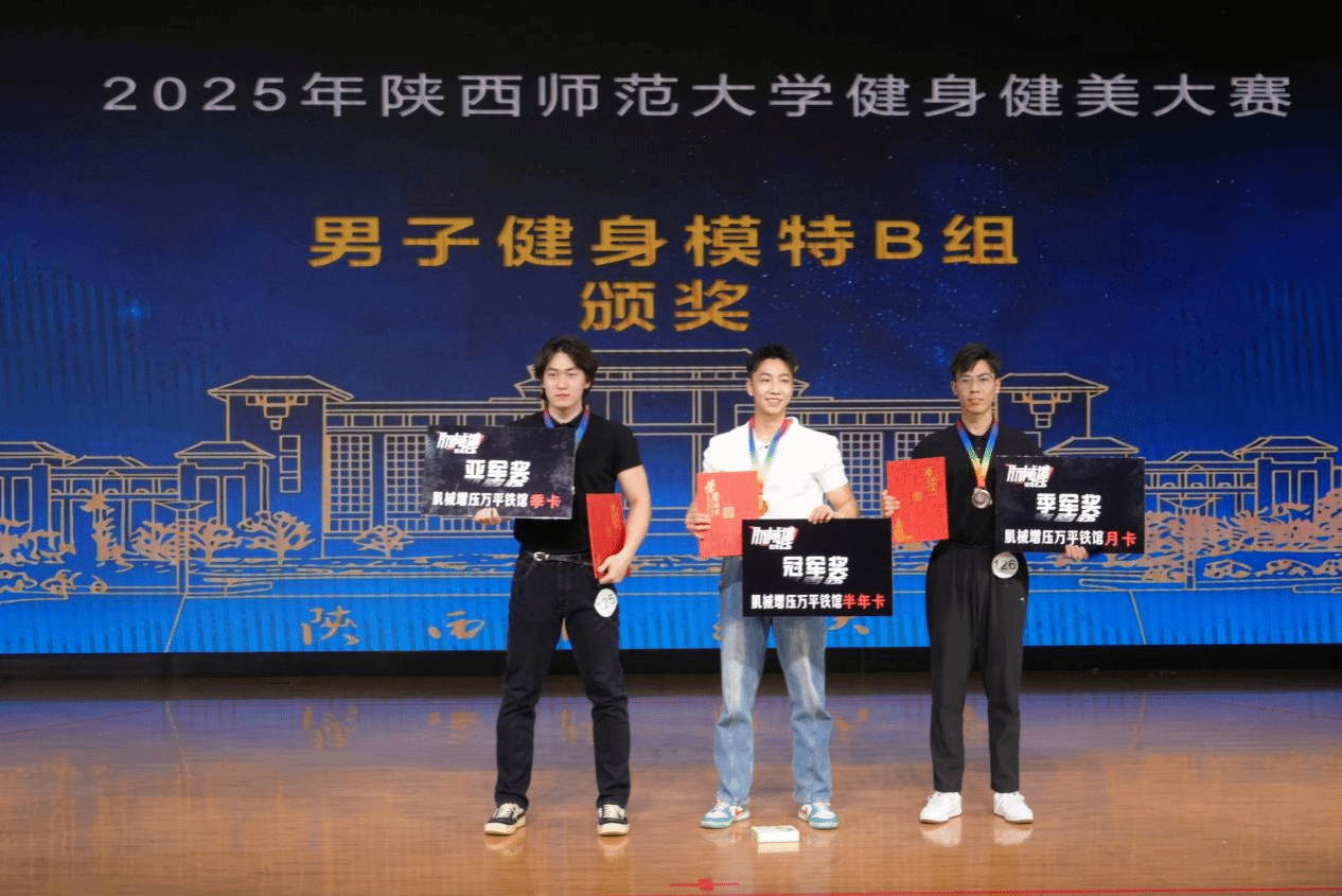 64体育官方指定端