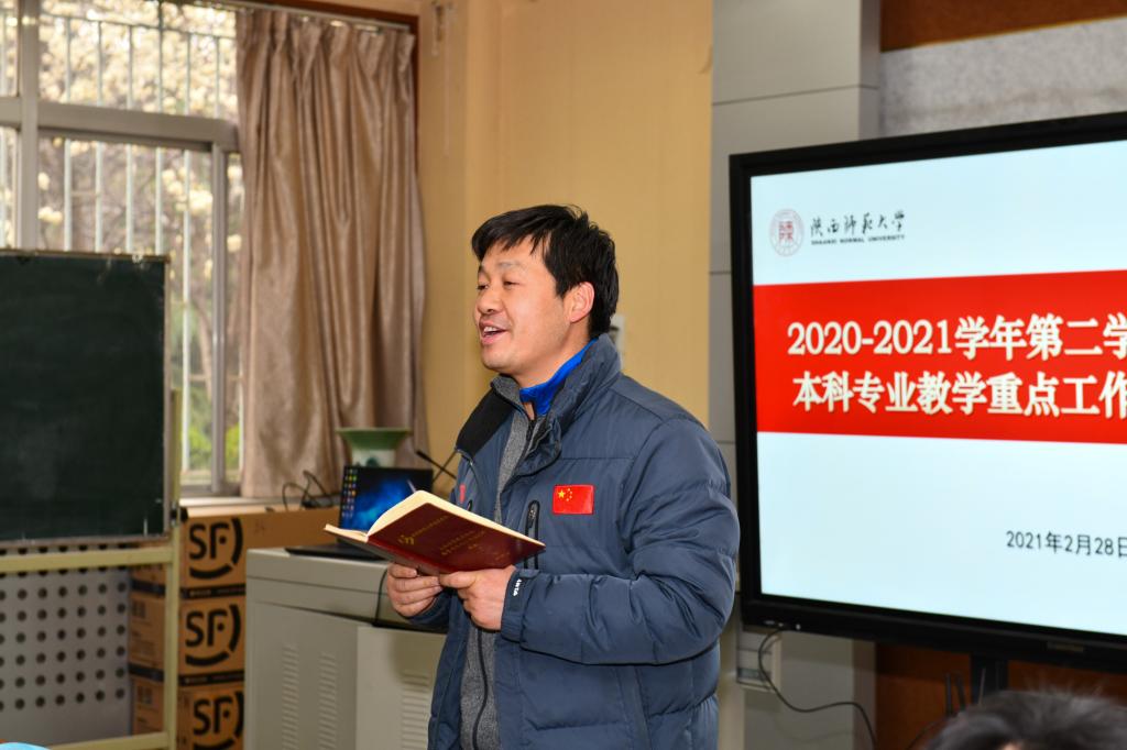 64体育稳定线路
