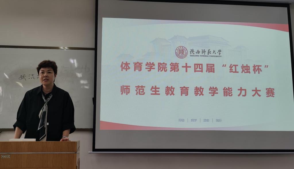 64体育赛事快讯